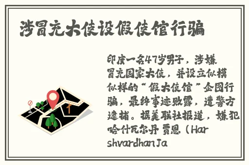 打扑克不盖被子激烈运动